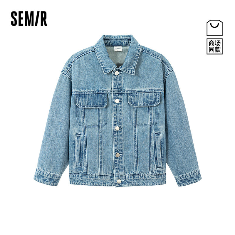 【商场同款】森马儿童外套2026新款男童春装牛仔夹克复古水洗上衣