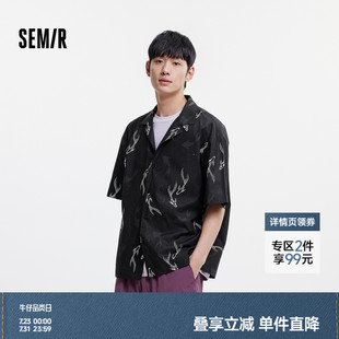 度假風(fēng)松弛2025夏新款 森馬短袖 襯衫 男國(guó)風(fēng)錦鯉滿印情侶裝 上衣垂感