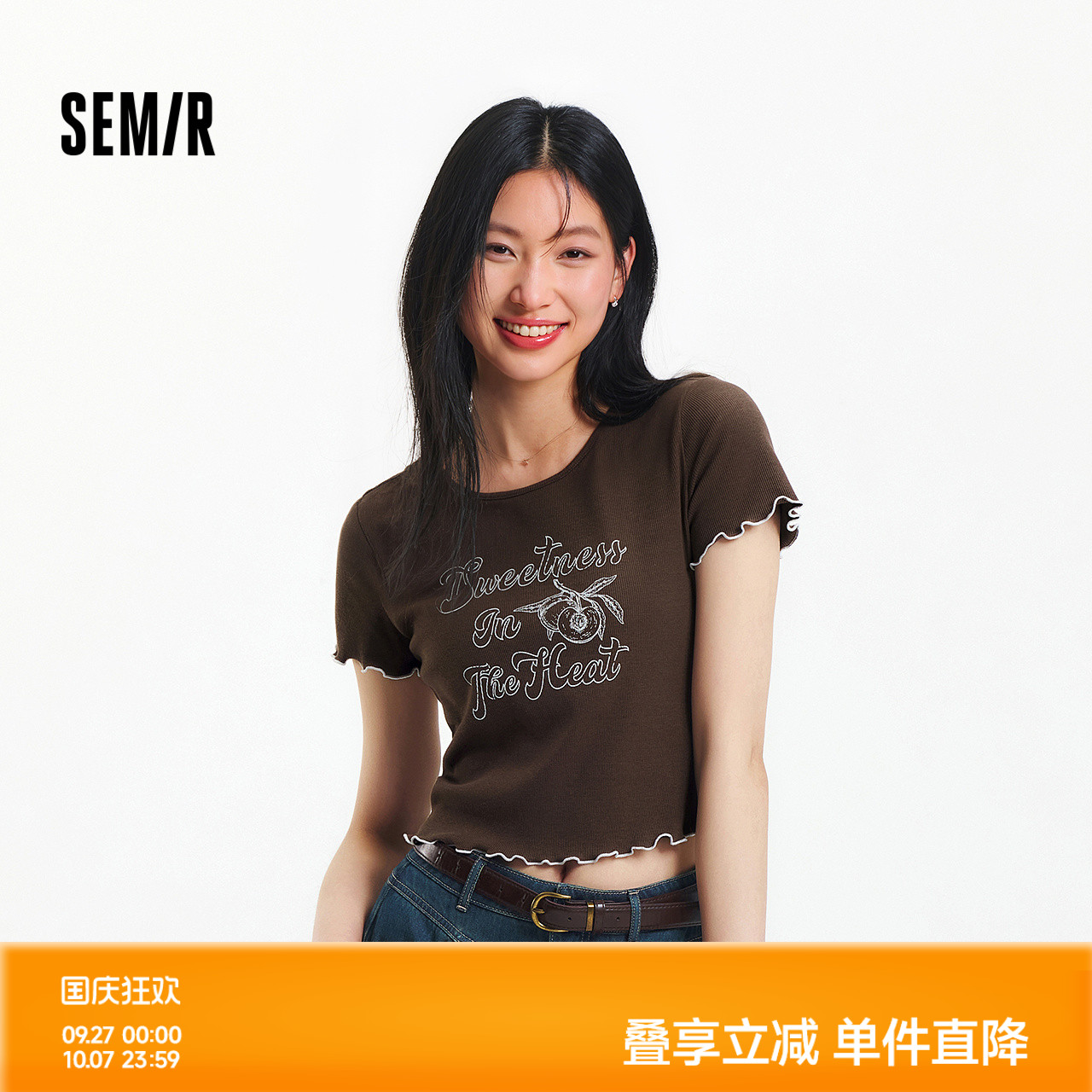 森马木耳边镂空短款短袖T恤女