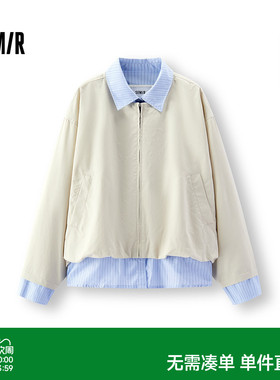 商场同款|森马外套女秋假两件oversize拼接条纹翻领2025新款夹克