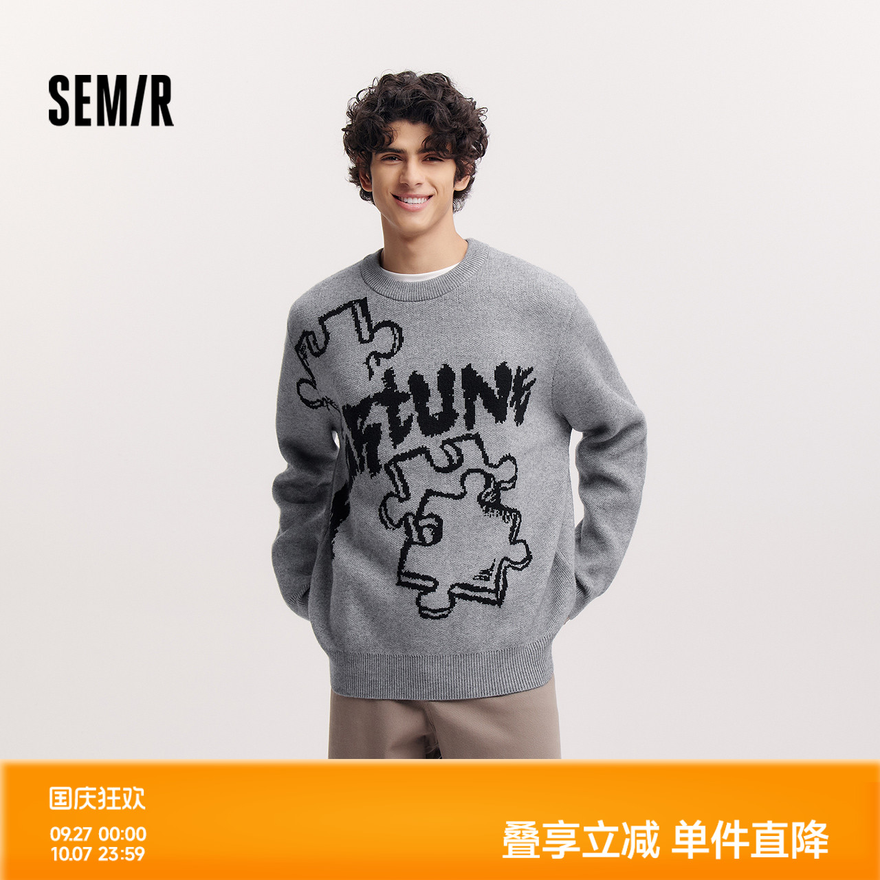 森马个性提花针织衫潮情侣毛衫男