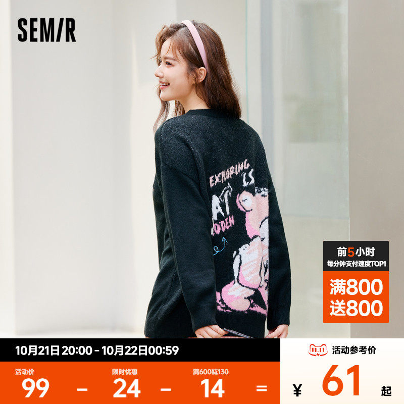 ɭ��ë��Ů�г�������ỨС��2022�����¿����Բ��Ů����֯ë��