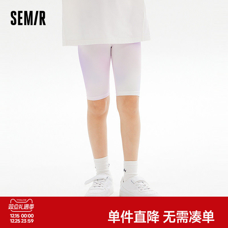 森马儿童打底裤2024新款潮流个性渐变防晒裤子夏季女童装修身中裤