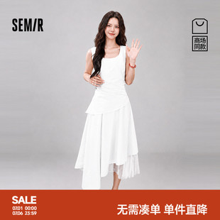 商场同款|森马连衣裙女夏假两件不规则26新款背心裙107326114057