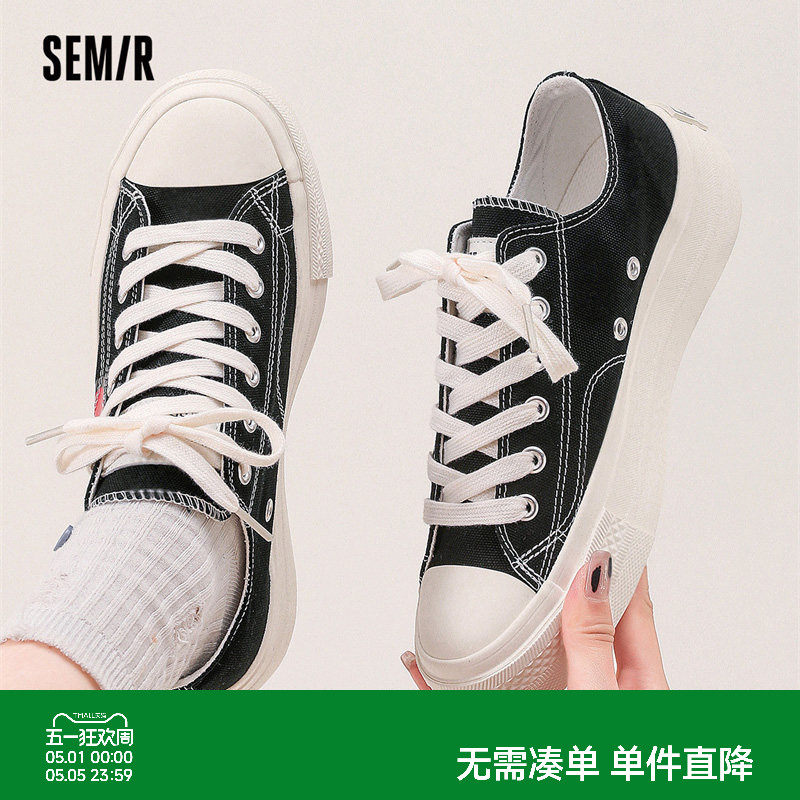 Semir女鞋帆布鞋女款2026新款春夏薄款厚底透气休闲百搭黑色板鞋