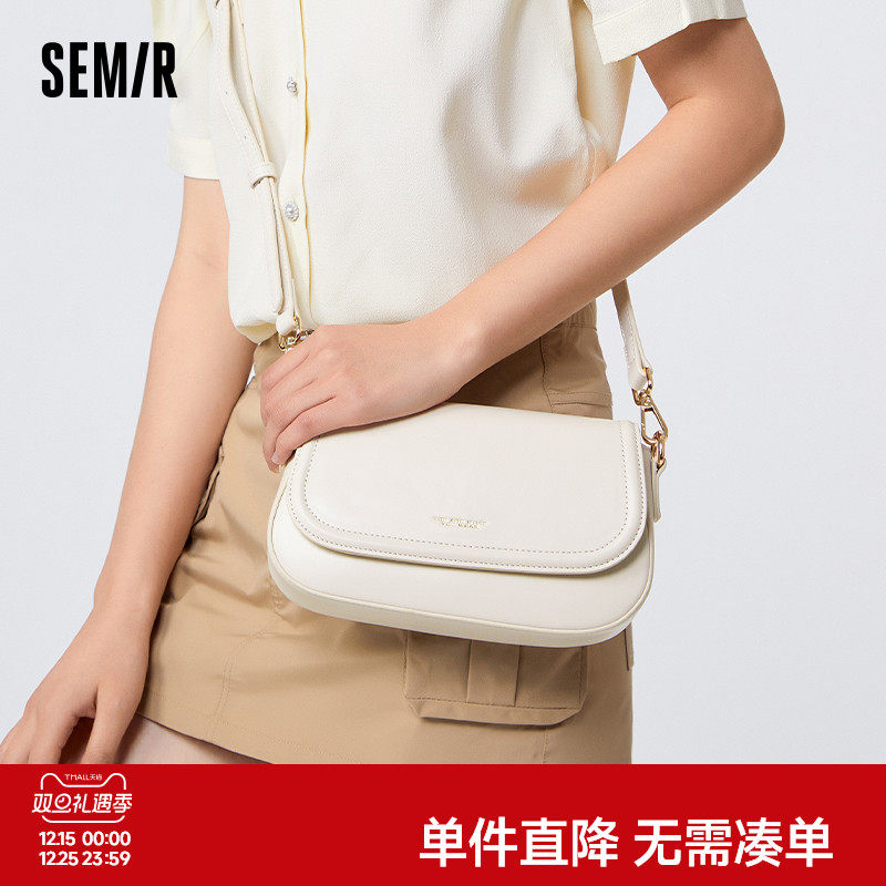 森马包包斜挎包女外出小拎包时尚小方包烫金字母印花手提包通勤包