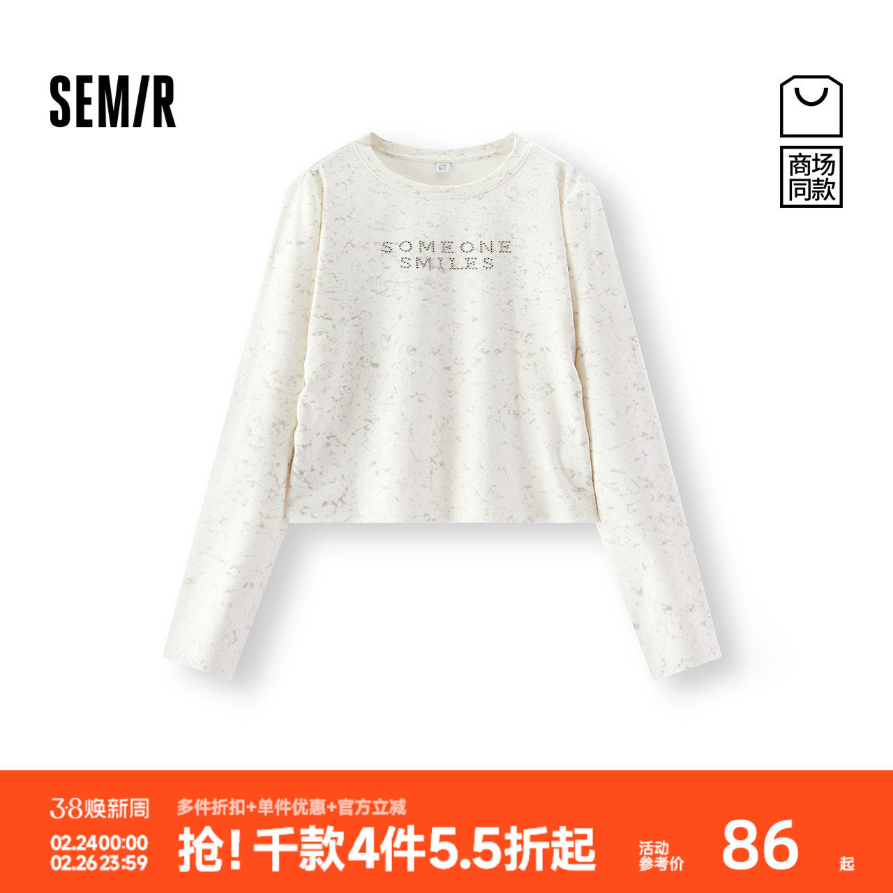 备用凑 楼上没了换 - 线报酷