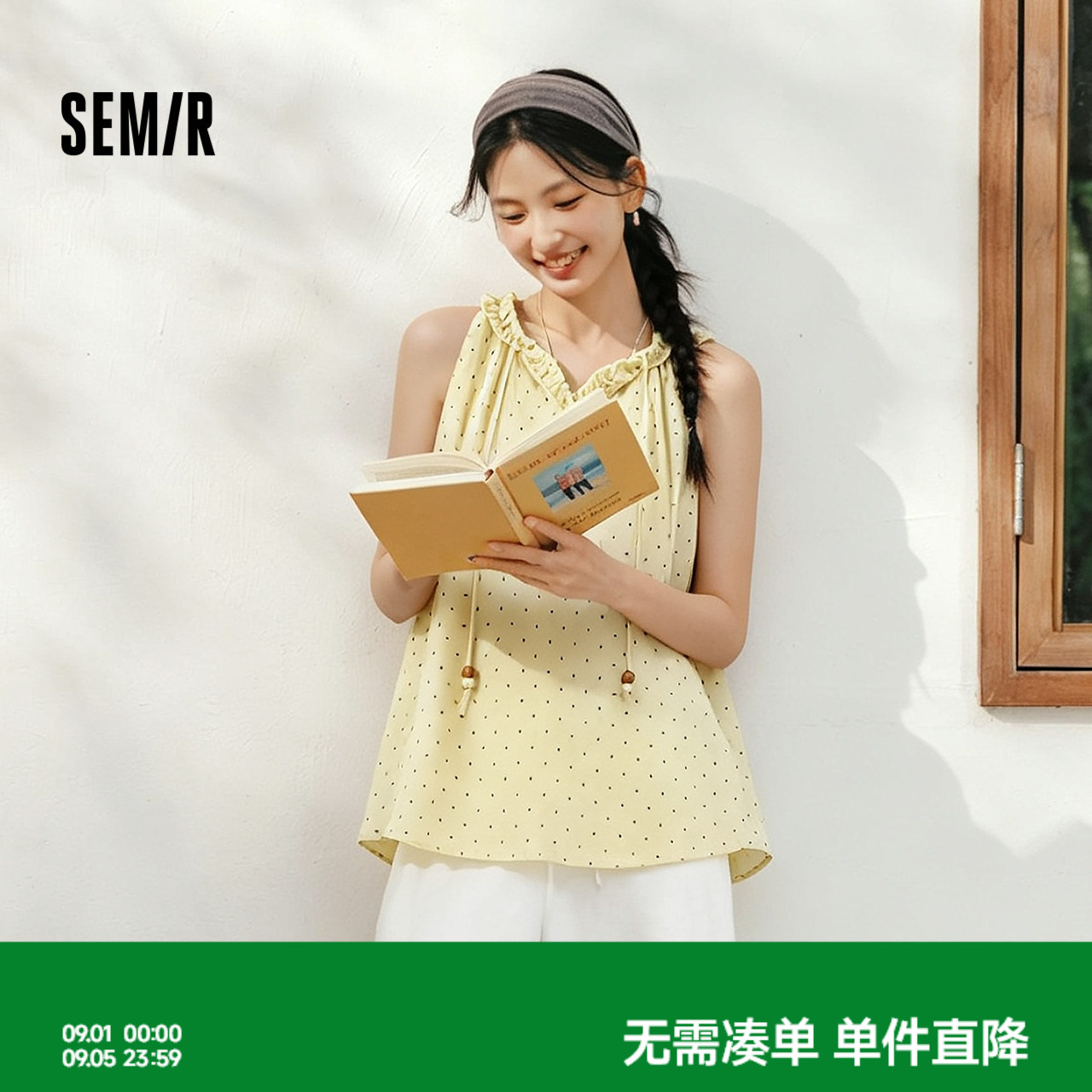 森马复古波点木耳边无袖衬衫女图片