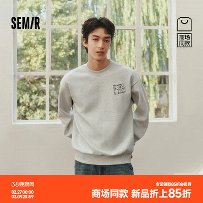 森马趣味手绘插画宽松圆领卫衣男