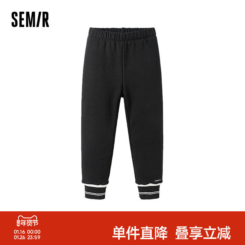 森马儿童打底裤2024新款加绒裤子厚款冬季时尚百搭女童装撞色长裤,童装/婴儿装/亲子装,裤子,淘宝优惠券,粉丝福利购,淘宝优惠卷