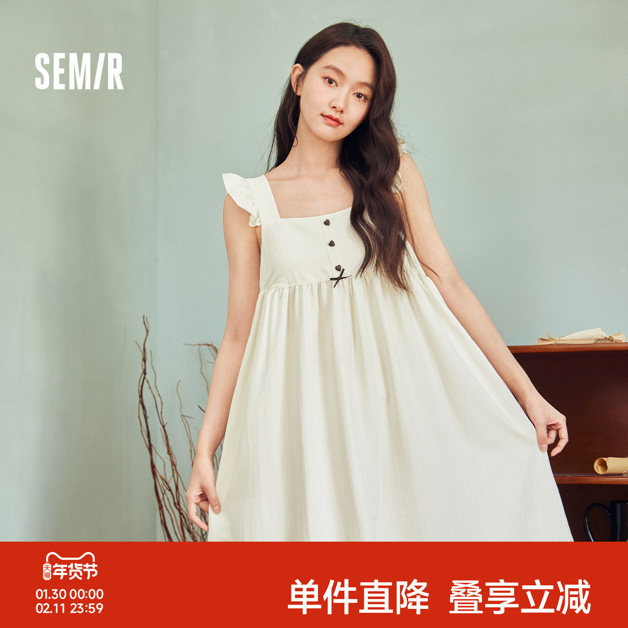 森马家居服女士裙装夏季薄款吊带女生睡裙带胸垫2026新款外穿内搭