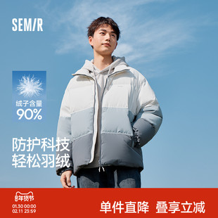 森马羽绒服男新款冬季防风防水外套情侣面包服防寒服宽松保暖加厚