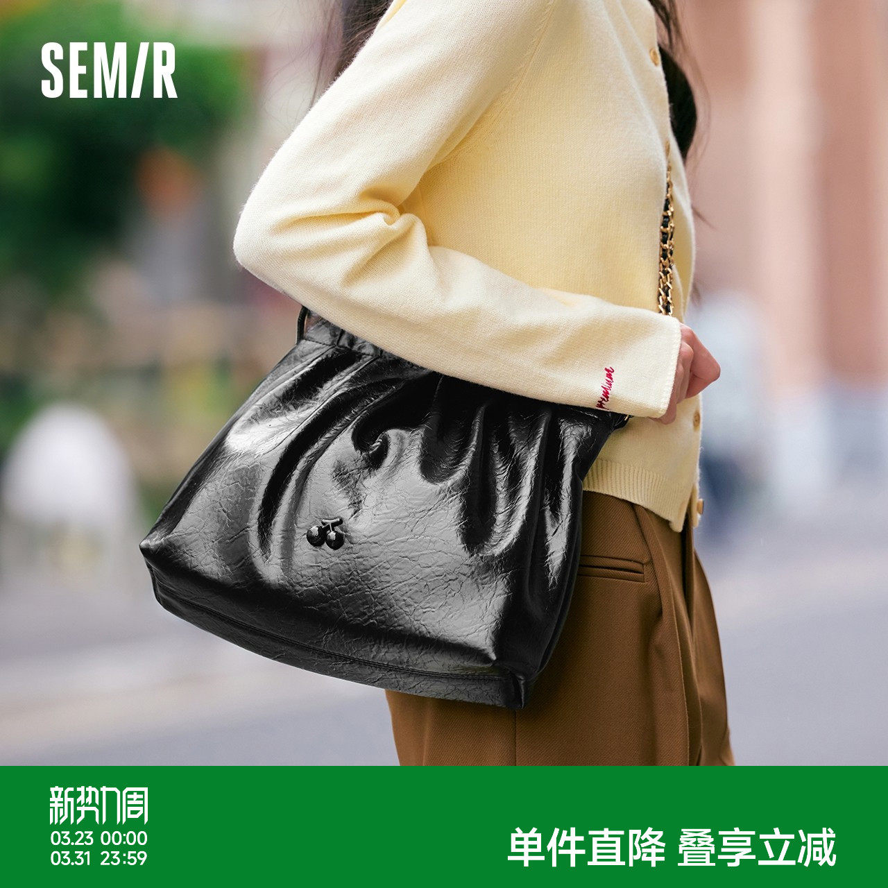 森马包包单肩包女垃圾袋托特包设计感褶皱菱格链条包大容量手提包