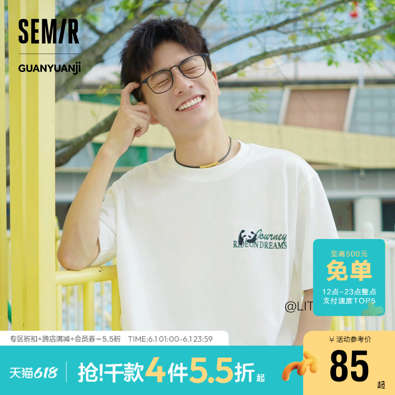 商品详情图片