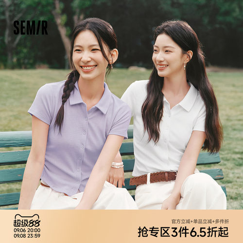 森马提花修身褶皱短款POLO衫女