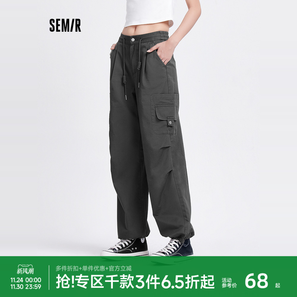 森马休闲裤女松紧腰阔腿裤高街酷飒风夏设计感抽绳工装裤潮流潮酷