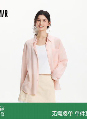 森马短背心特宽松肌理长袖衬衫女