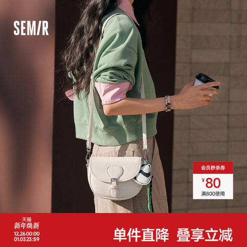 森马包包女马鞍包复古工装斜挎包