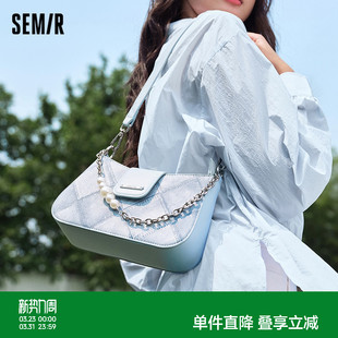 森马包包腋下包女高级感时尚 单肩包精致女斜挎包包 菱格豆腐包个性