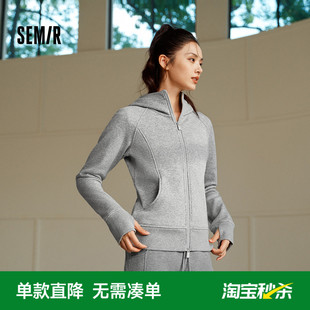 森马外套女冬季卫衣分割插肩袖紧身抓毛2025新款显瘦休闲夹克女装