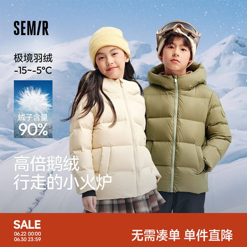 90绒鹅绒，轻量保暖