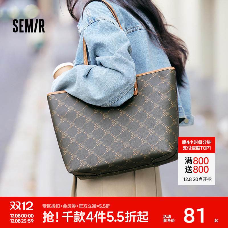 森马包包托特包女2024新款大容量