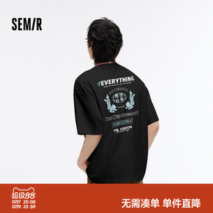 森马短袖T恤男夏季国潮印花针织衫做旧复古宽松时髦圆领套头上衣