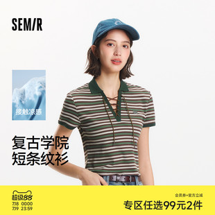 航海系穿搭Navy 森马POLO衫 夏凉感条纹衫 女短款 core 紧身2025新款
