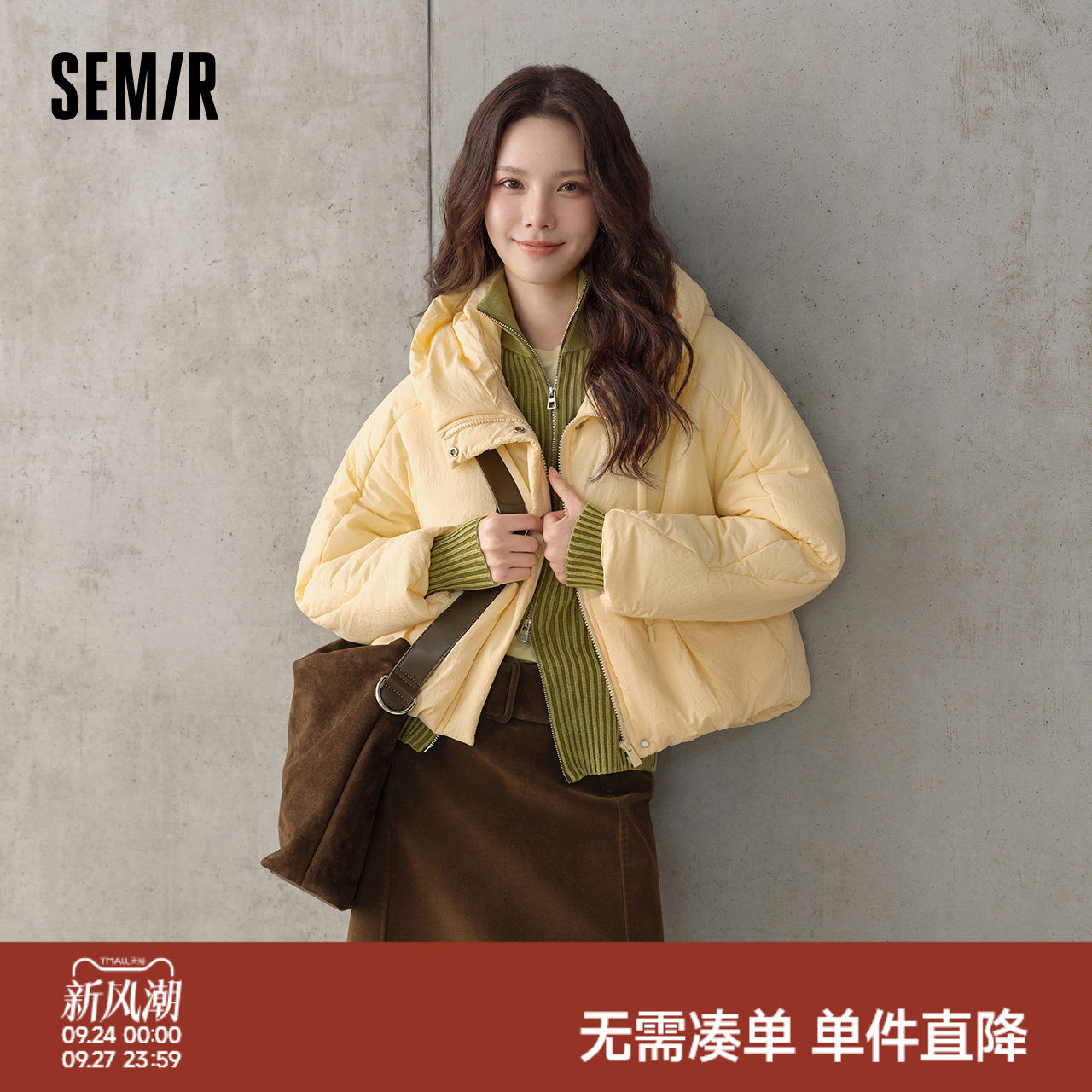 森马温柔连帽肌理宽松花苞棉服女