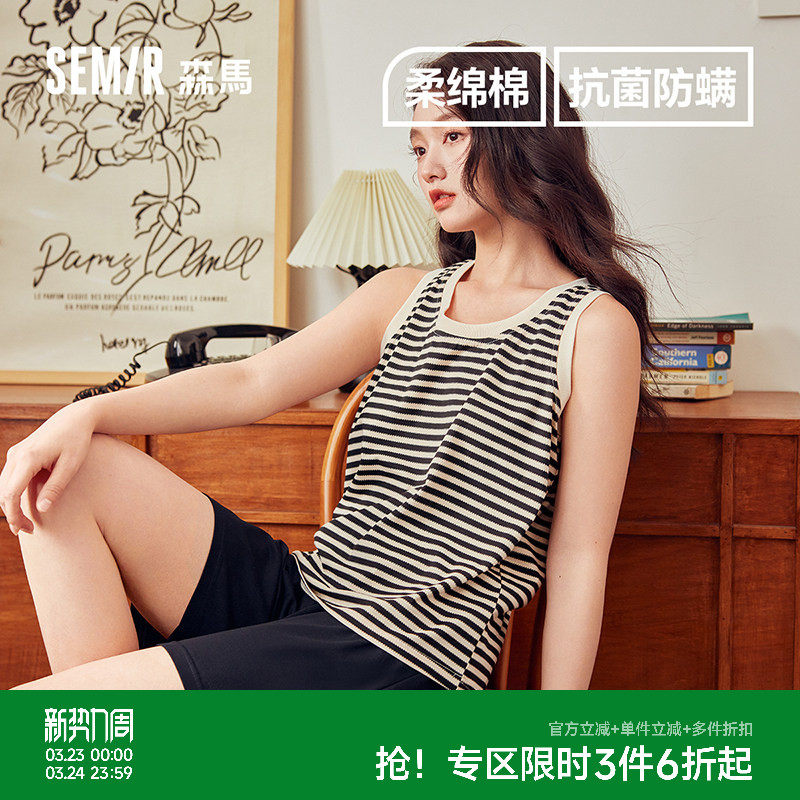 森马女士家居服套装棉质夏季薄款抗菌防螨家女生无袖短裤2026新款