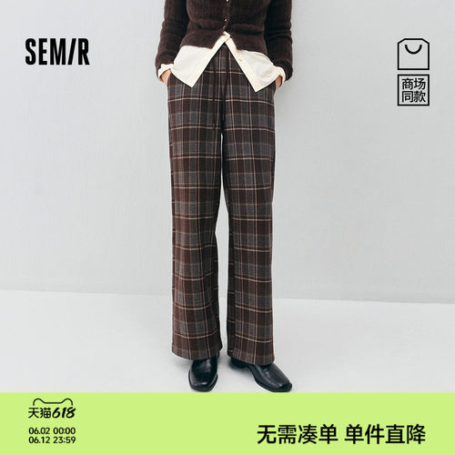 森马仿呢格纹加绒阔腿休闲裤女