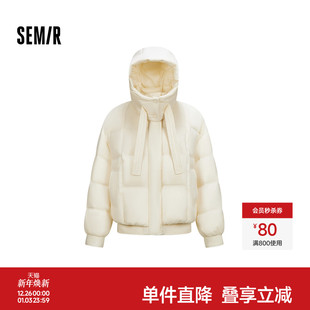 连帽拼接外套时尚 森马羽绒服女oversize潮流2024冬新款 商场同款