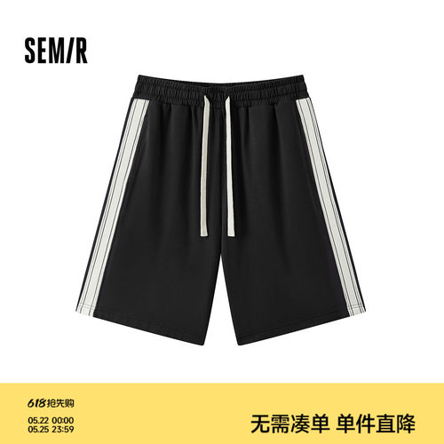 森马复古运动风针织短裤家居服男