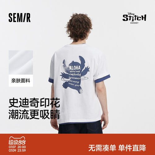 森马撞色字母卡通印花短袖T恤男
