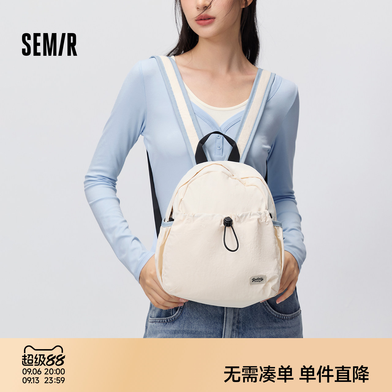 森马撞色肩带迷你圆顶双肩包女图片