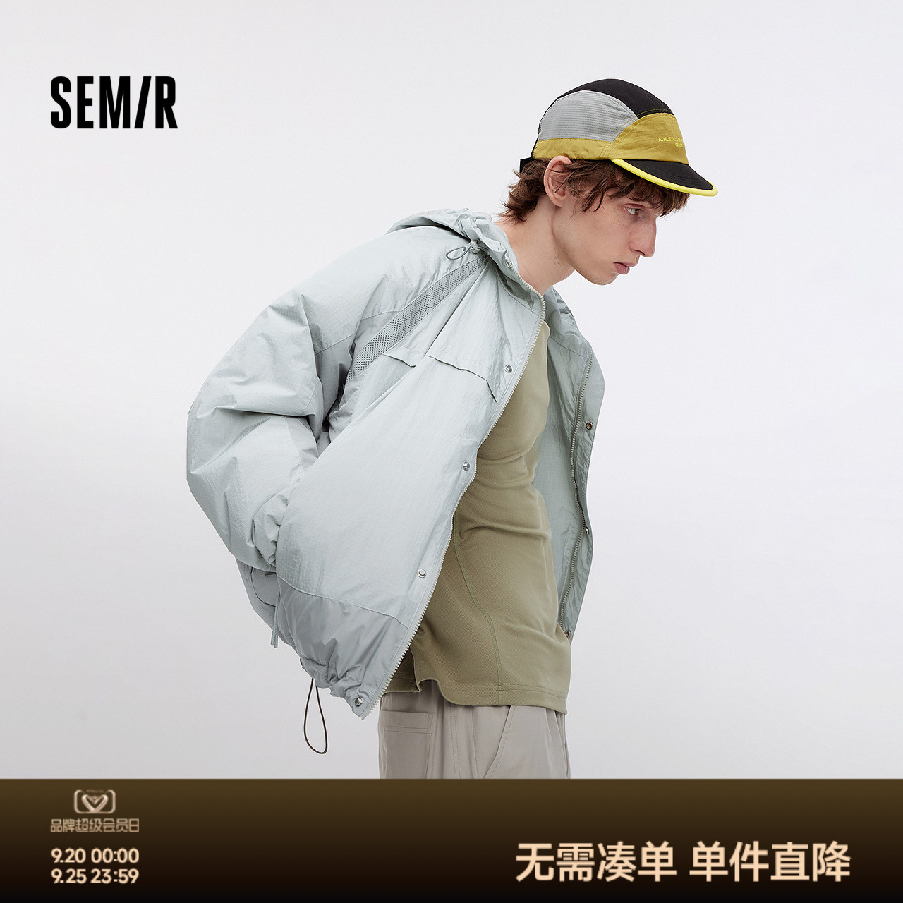 森马连帽外套男轻量运动风插肩袖夹克薄款秋季肌理感上衣拼接网眼