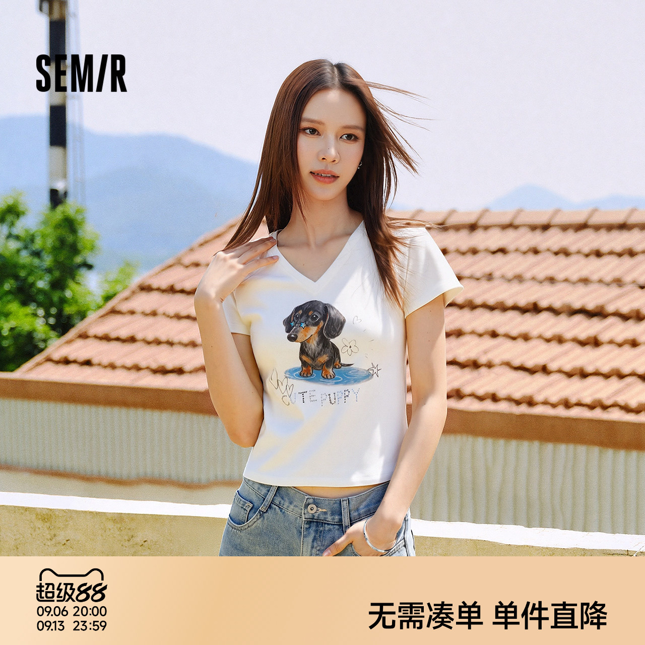 森马小狗V领插肩袖短款短袖T恤女