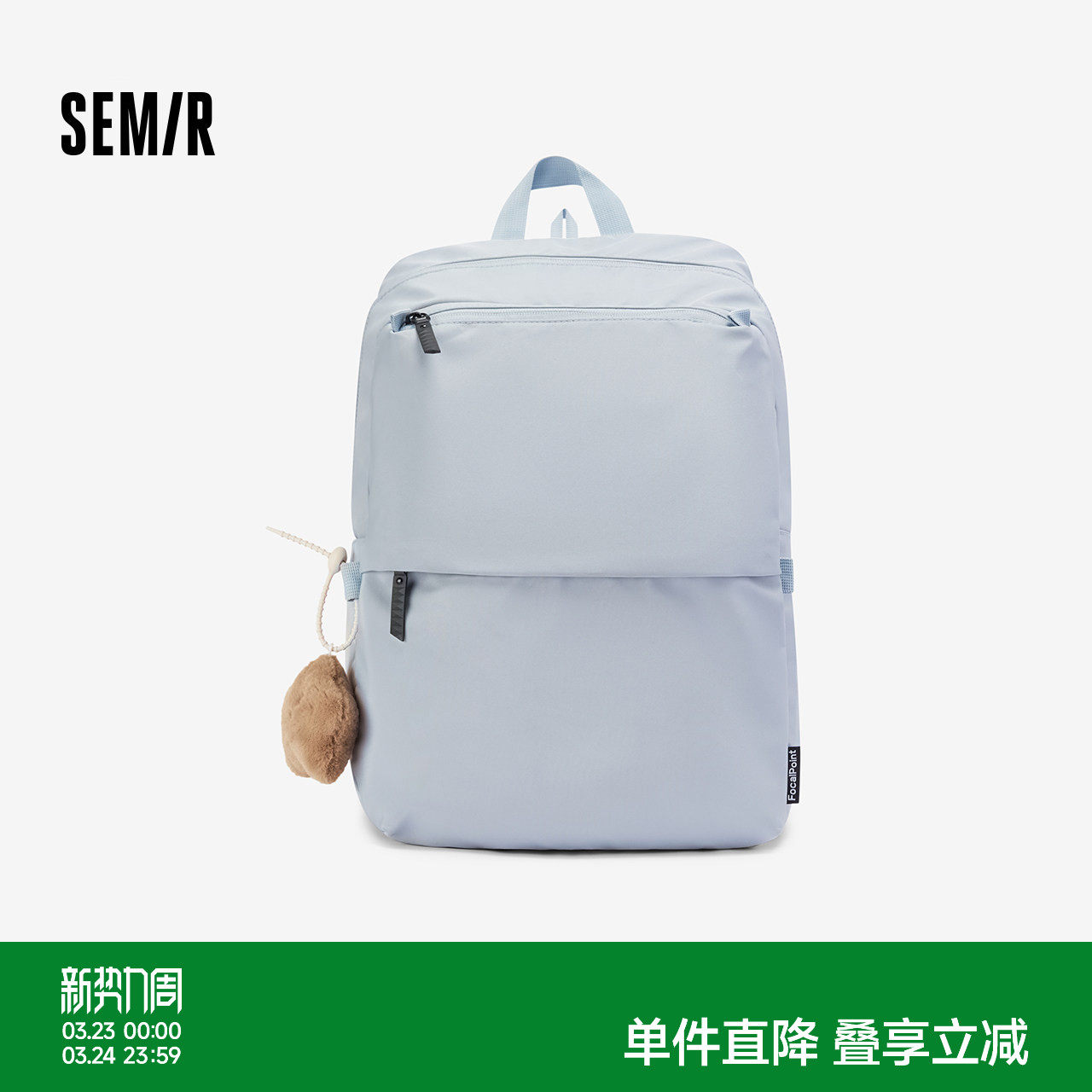 森马双肩包男大容量旅行电脑背包轻便休闲学生书包2026新款情侣款