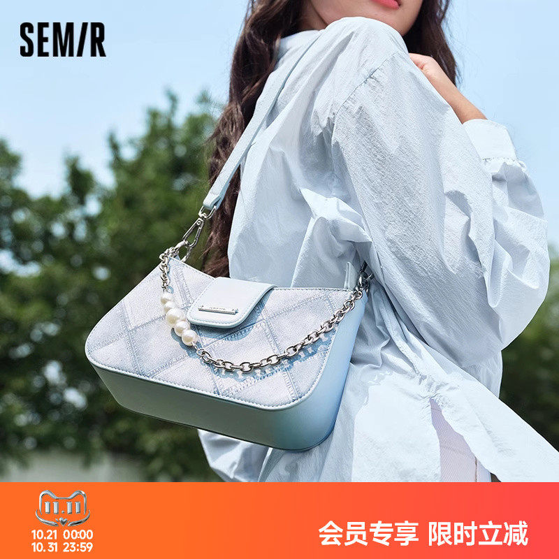 森马包包腋下包女高级时尚菱格个性单肩包精致女包包女式2024新款