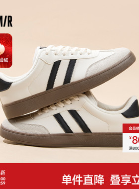 Semir男鞋德训鞋2025秋冬新款鞋子男加绒棉鞋小白鞋百搭休闲板鞋