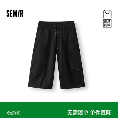 森马轻量户外运动七分休闲短裤男