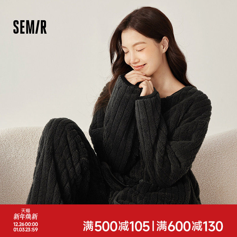 森马女家居服套装2025款秋冬季保暖抗静电慵懒松弛感厚款外穿遛弯