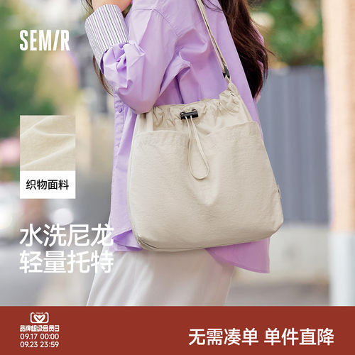 森马包包托特包女2025新款日系