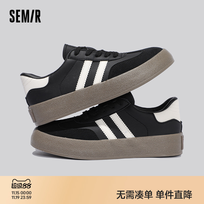 Semir德训鞋2025夏季百搭休闲鞋