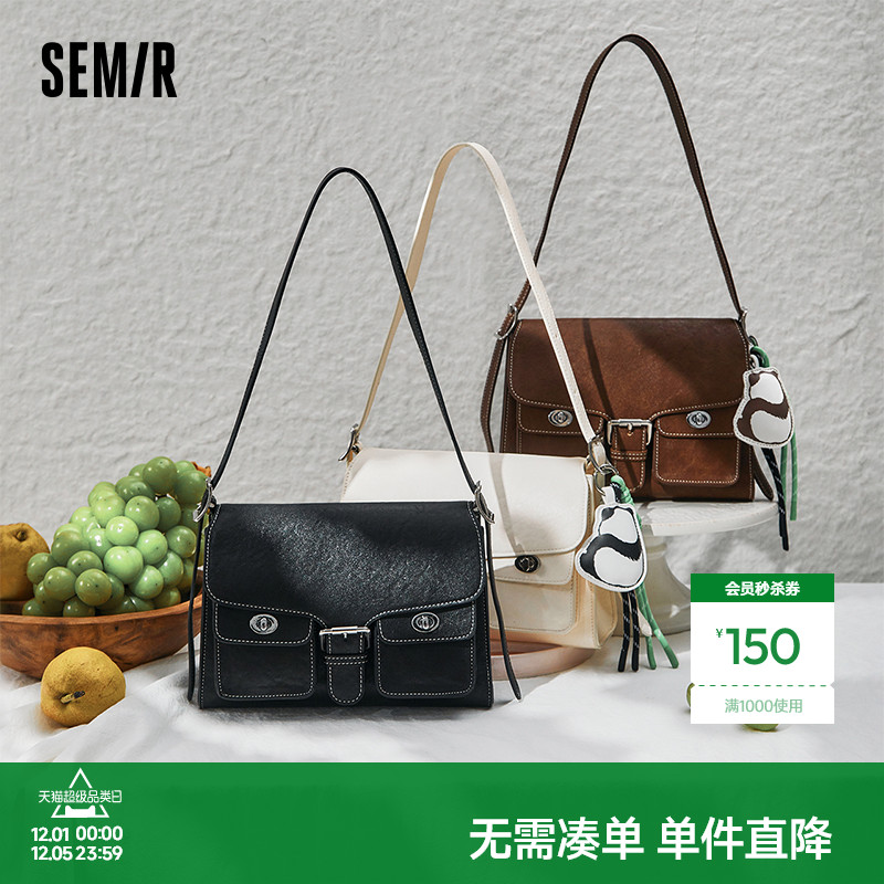 森马包包女剑桥包复古工装