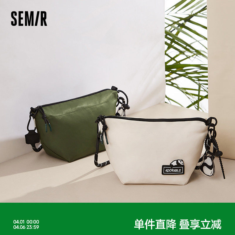 森马饺子包男熊猫系列便携痛包斜挎包徒步骑行户外运动情侣背包小