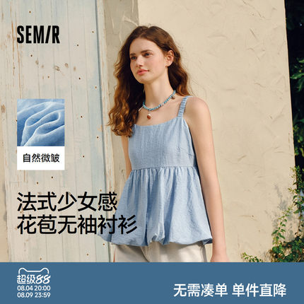 森马衬衫女无袖设计感蝴蝶结可爱2025夏新款花苞肌理上衣吊带法式