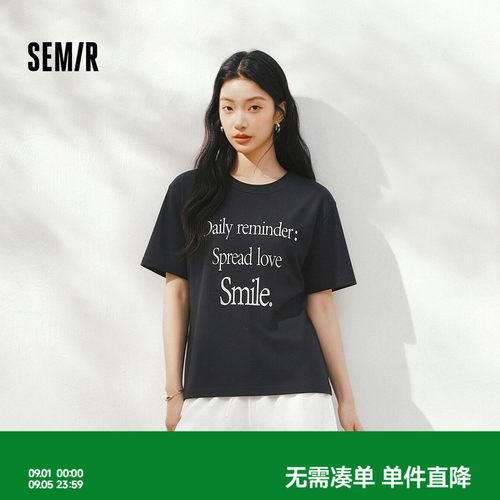 森马字母印花纯棉正肩短袖T恤女