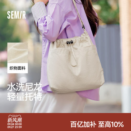 森马包包托特包女2025新款日系