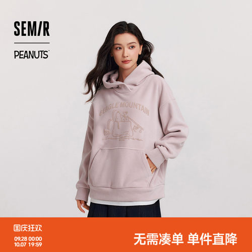 森马史努比系列假两件加绒卫衣女